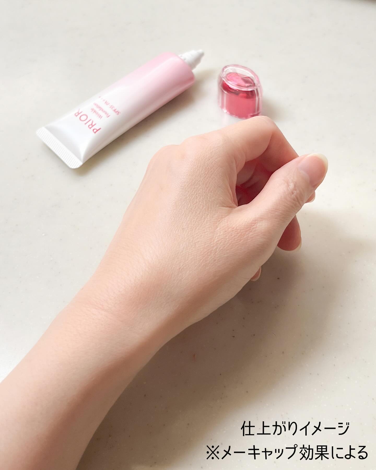 薬用 リンクル美コルセットファンデーション/プリオール/クリーム・エマルジョンファンデーションを使ったクチコミ（2枚目）