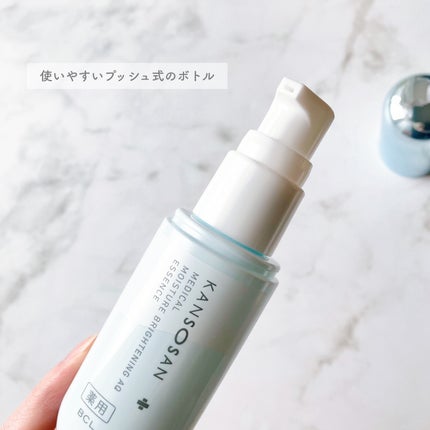 乾燥さん 薬用水分力ブライトニングエッセンス【医薬部外品】/乾燥さん/美容液を使ったクチコミ(2枚目)