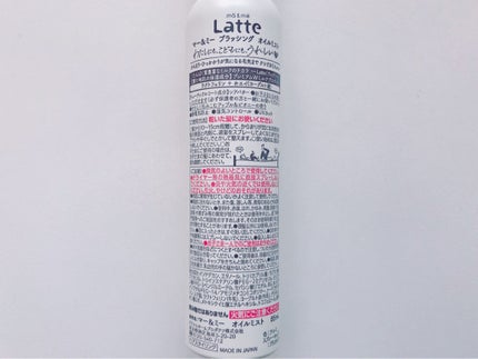 マー&ミー クリーム/マー&ミー ラッテ/ヘアワックス・クリームを使ったクチコミ(4枚目)