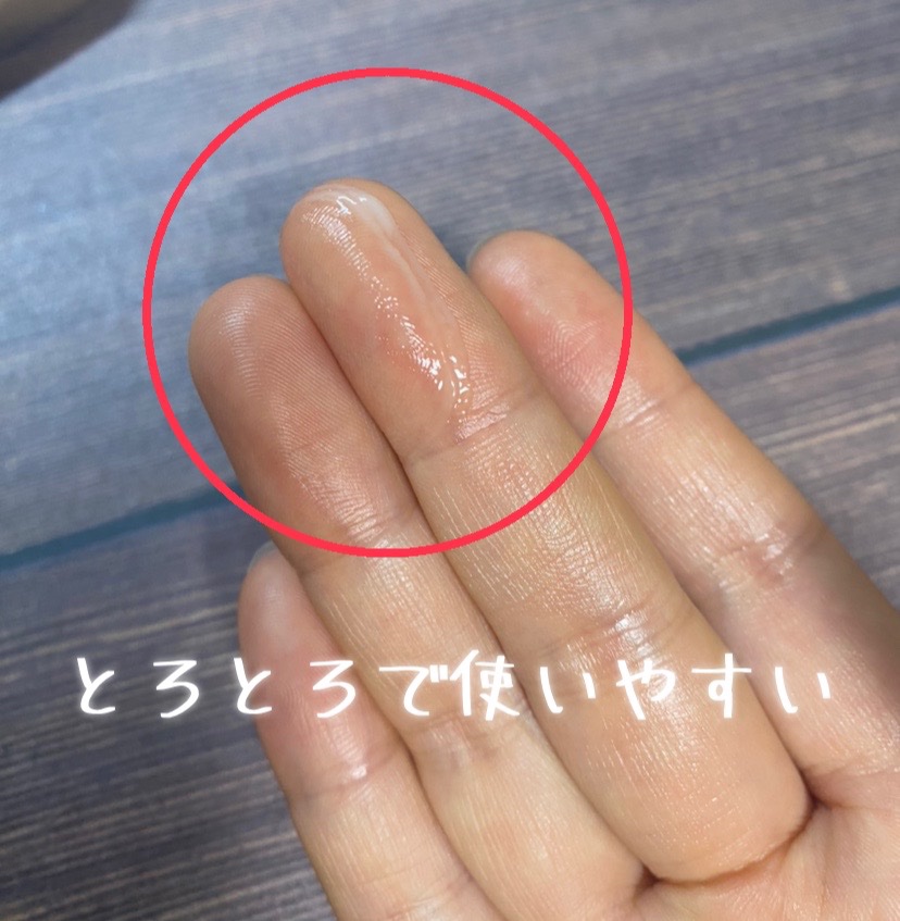 プロフェッショナル スタイリング グロウリッチ バーム /ラ・カスタ　プロフェッショナル/ヘアバームを使ったクチコミ（3枚目）