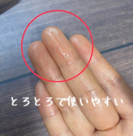 プロフェッショナル スタイリング グロウリッチ バーム /ラ・カスタ プロフェッショナル/ヘアバームを使ったクチコミ(3枚目)