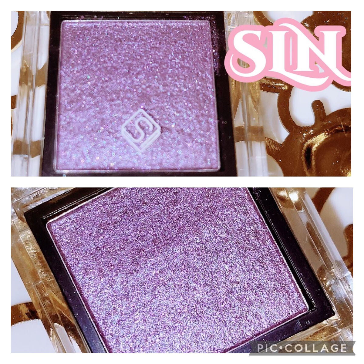 eyeshadow/SLN/単色アイシャドウを使ったクチコミ(1枚目)