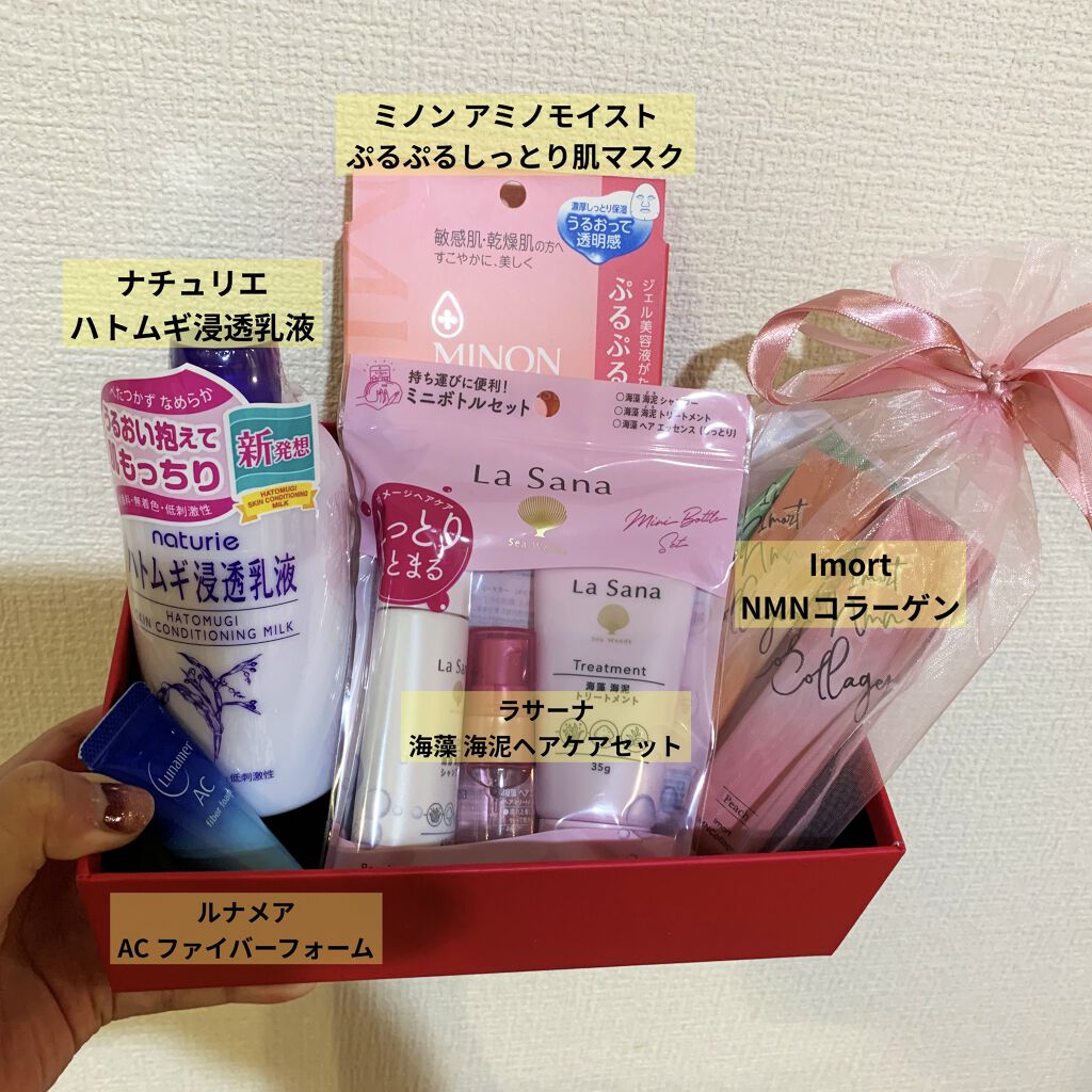 ブルーム ボックス/BLOOMBOX/その他を使ったクチコミ（2枚目）