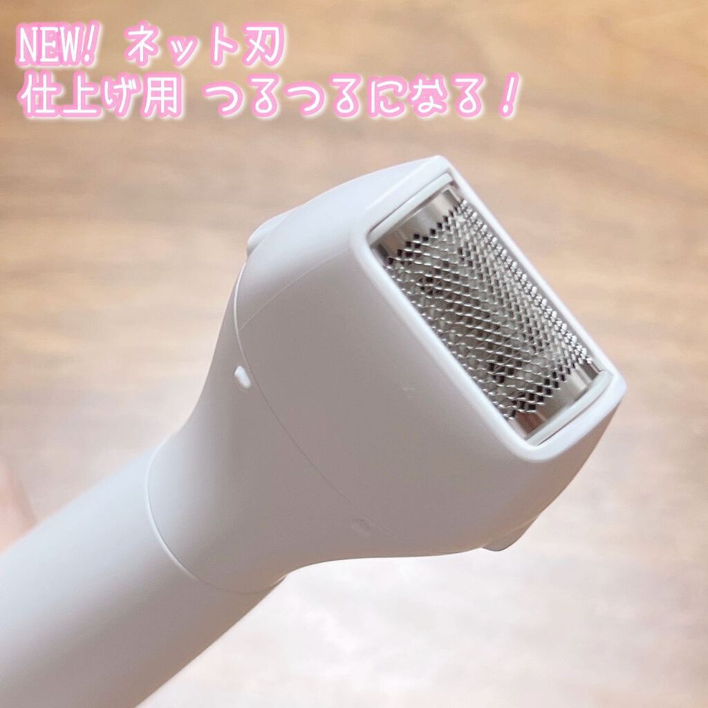 VIOフェリエ ES-WV61/Panasonic/シェーバーを使ったクチコミ(2枚目)