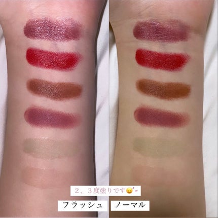 38°c/99°F   LIP COLLECTION BOOK RED edition/宝島社/雑誌を使ったクチコミ(3枚目)