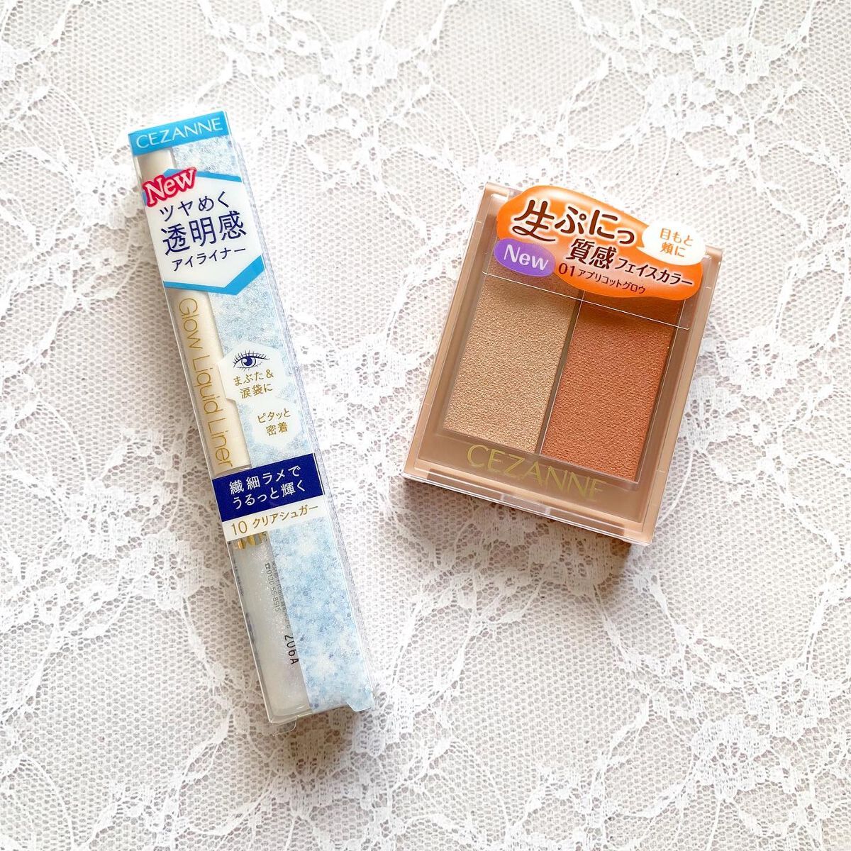 グロウリキッドライナー/CEZANNE/リキッドアイライナーを使ったクチコミ(7枚目)