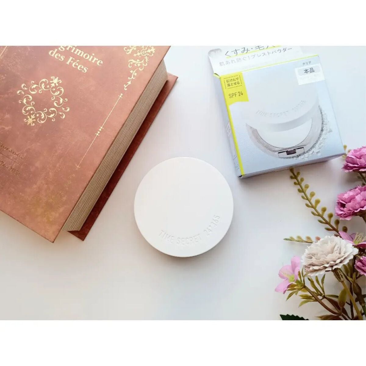 ミネラル 薬用プレストクリアベール/TIME SECRET/プレストパウダーを使ったクチコミ(1枚目)