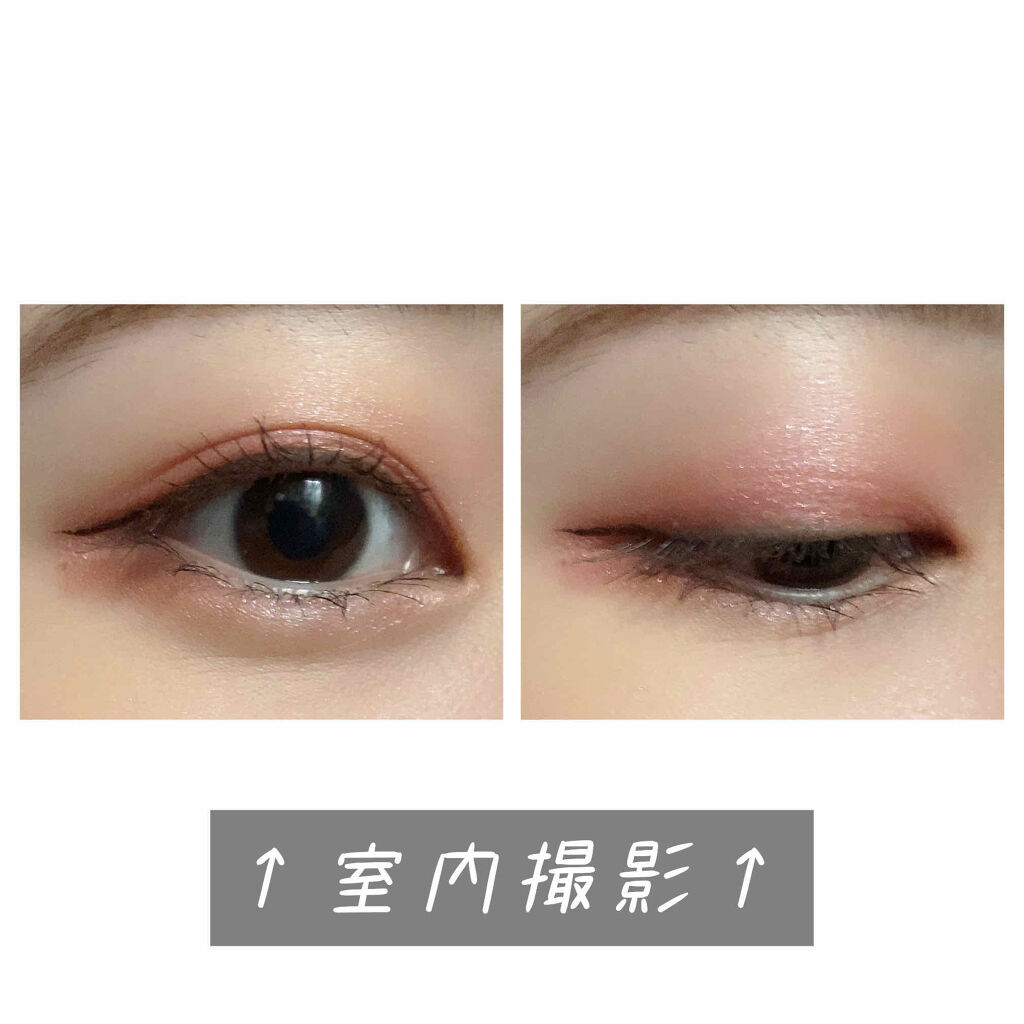 クイックラッシュカーラー/キャンメイク/マスカラ下地を使ったクチコミ（2枚目）