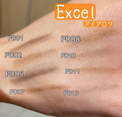 パウダー&ペンシル アイブロウEX/excel/アイブロウペンシルを使ったクチコミ(2枚目)