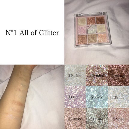 グリッターペディアアイパレット/unleashia/アイシャドウパレットを使ったクチコミ(2枚目)