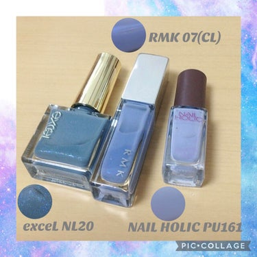 ネイルポリッシュ PU161/RMK/マニキュアを使ったクチコミ（1枚目）