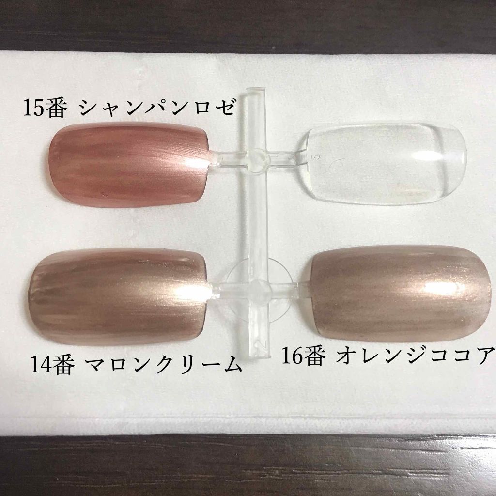 サンリオネイル/DAISO/マニキュアを使ったクチコミ(2枚目)