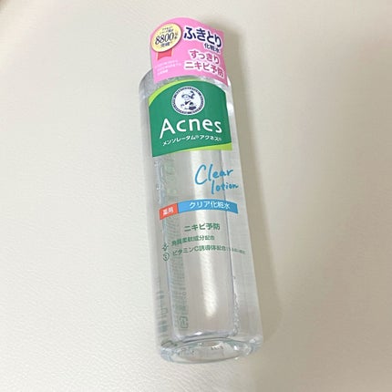 薬用クリア化粧水/メンソレータム アクネス/化粧水を使ったクチコミ(1枚目)