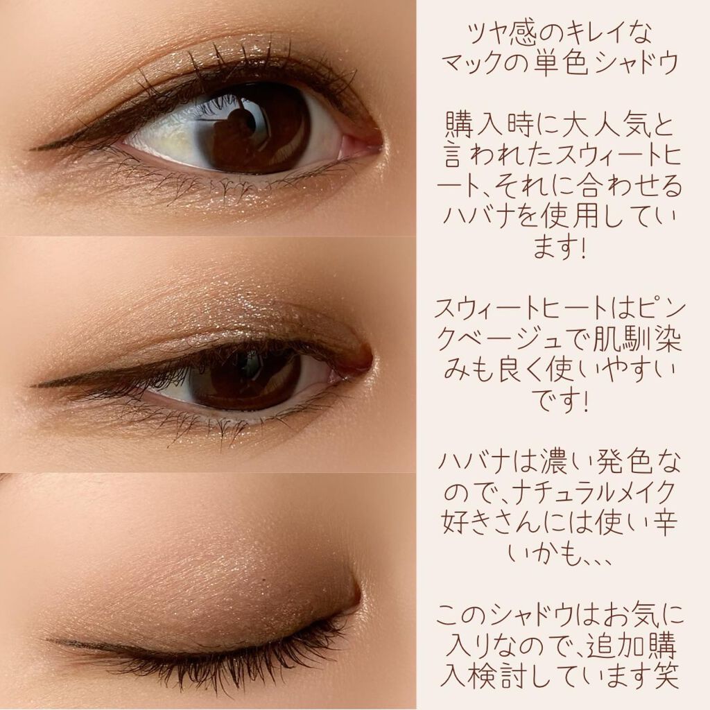 1DAY TATTOO プロキャスト ザ・アイライナー/K-パレット/リキッドアイライナーを使ったクチコミ（3枚目）