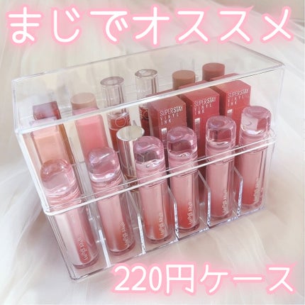 透明収納ケース(フタ付、A)/DAISO/その他を使ったクチコミ(1枚目)
