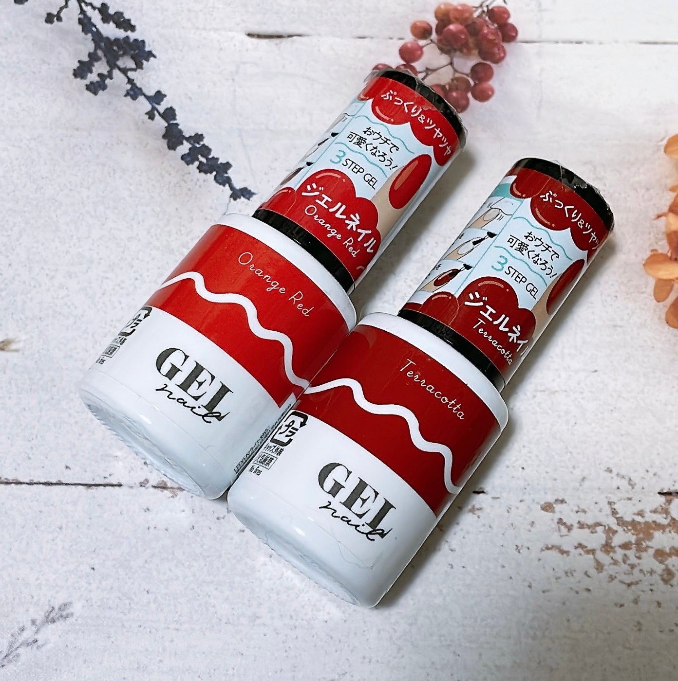 BRG ジェルネイル/DAISO/ジェルネイルを使ったクチコミ(2枚目)