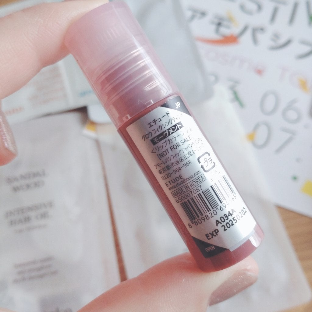 グロウ フィクシングティント/ETUDE/リップティントを使ったクチコミ(3枚目)