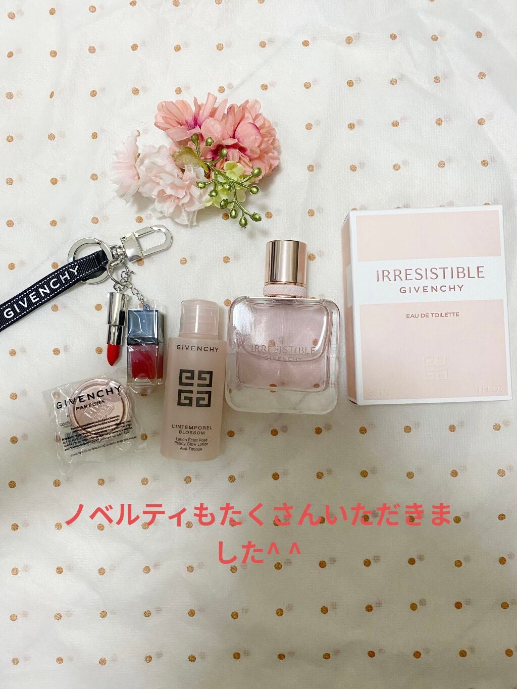 イレジスティブル オーデパルファム/GIVENCHY/香水(レディース)を使ったクチコミ(4枚目)