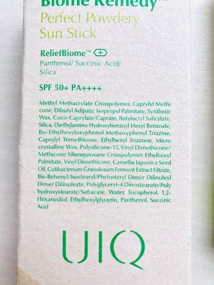 バイオームパーフェクトさらさらUVスティック/UIQ/日焼け止めスティックを使ったクチコミ(3枚目)