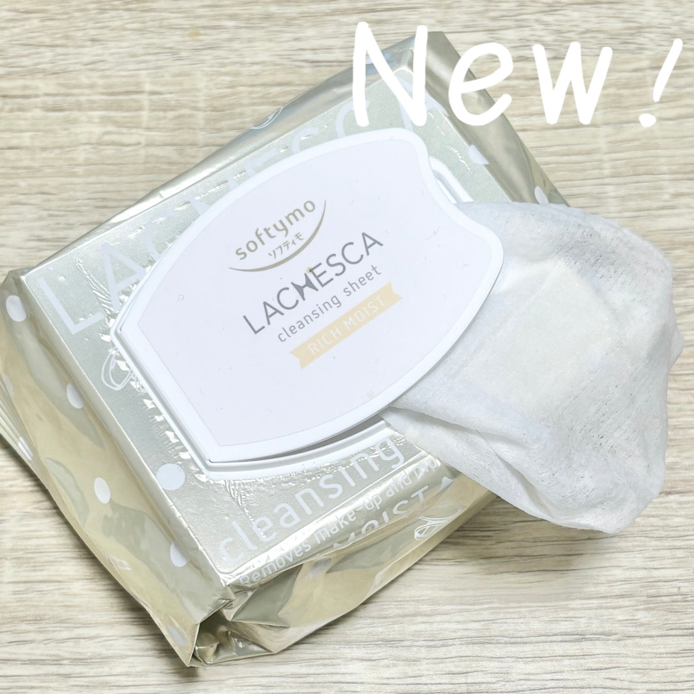 うるおいクレンジングシート(リッチモイスト)/ラチェスカ/クレンジングシートを使ったクチコミ(1枚目)