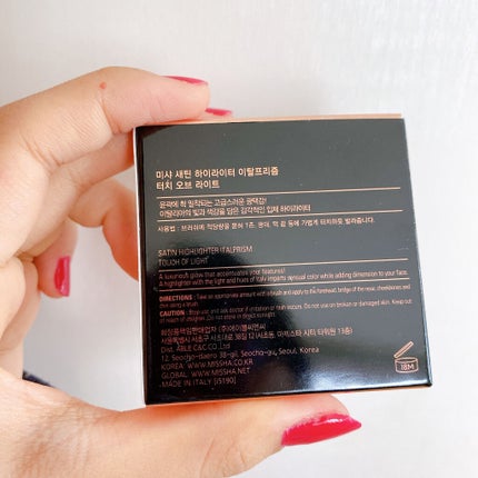 サテンハイライターイタルプリズム 2/MISSHA/パウダーハイライトの画像