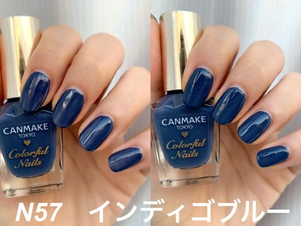 カラフルネイルズ/キャンメイク/マニキュアを使ったクチコミ(4枚目)