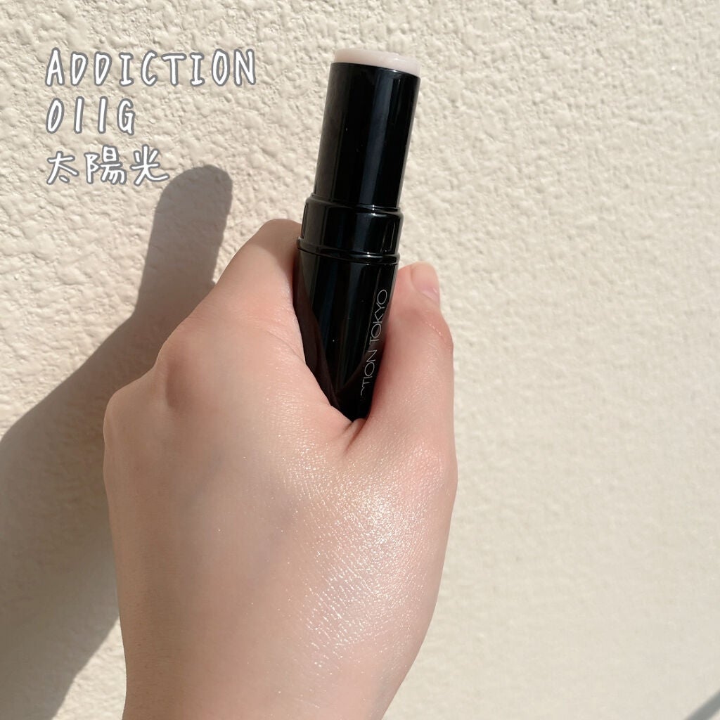 ボーム エサンシエル/CHANEL/スティックハイライトを使ったクチコミ(8枚目)