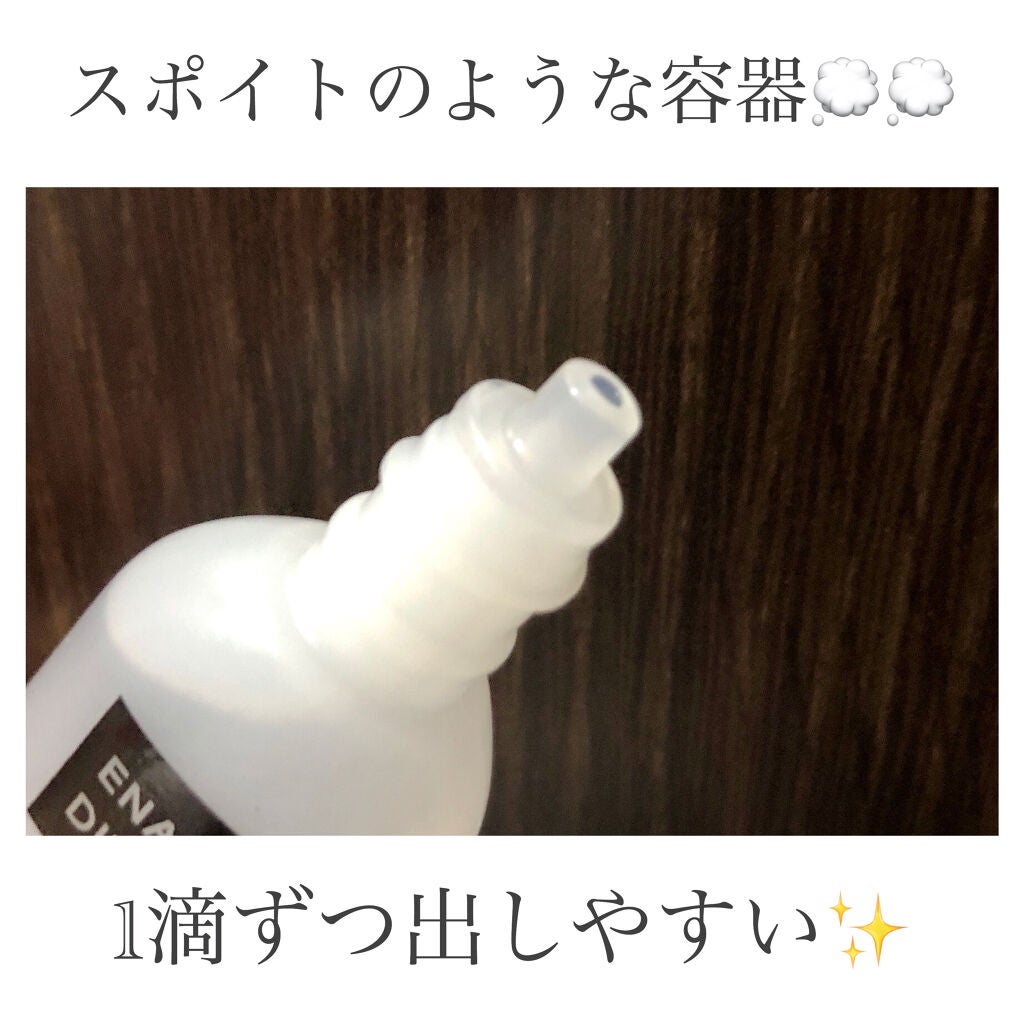 エナメル薄め液NA/SHISEIDO/ネイル用品を使ったクチコミ(3枚目)