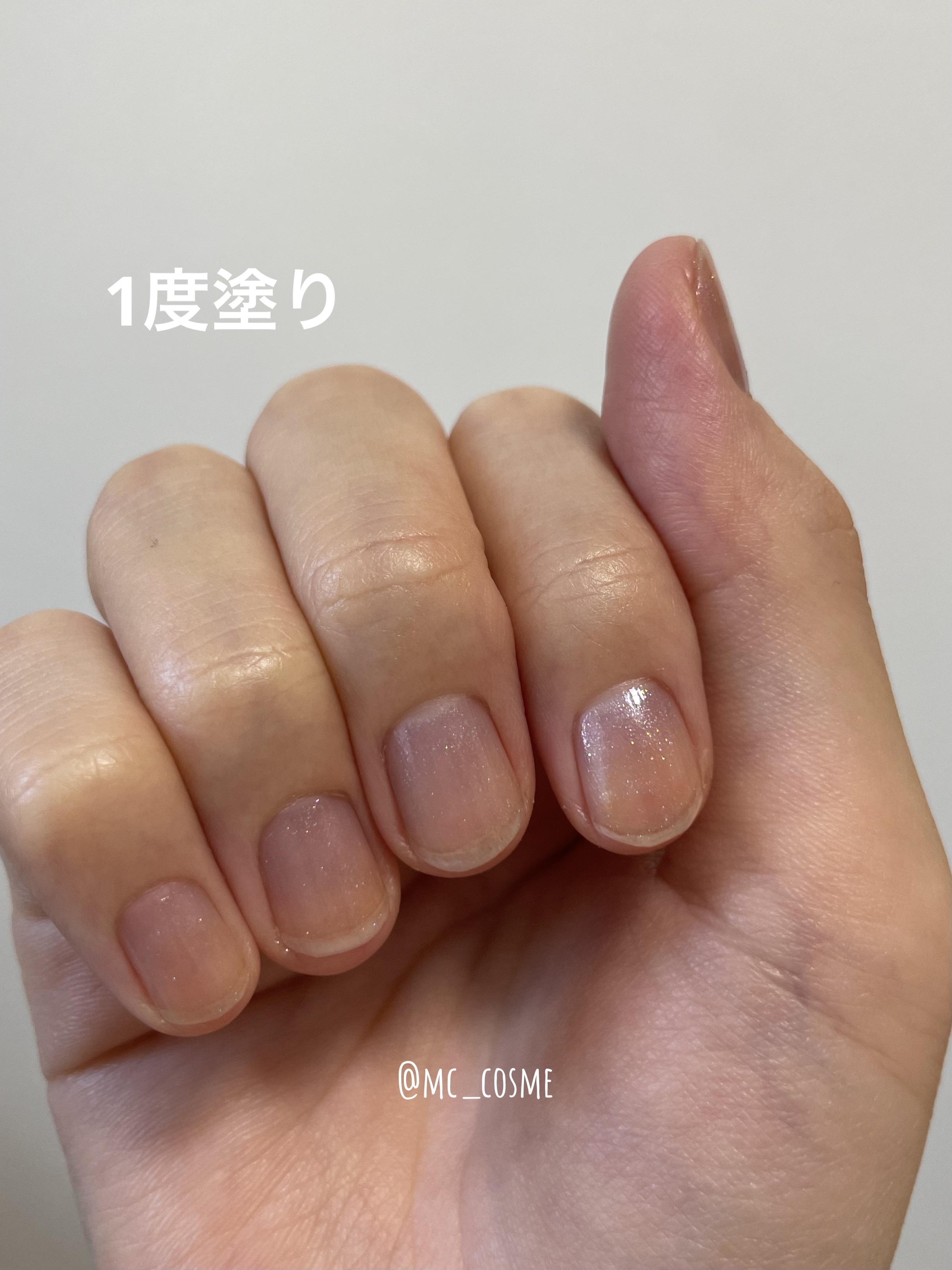 ルナソル ネイルポリッシュ/LUNASOL/マニキュアを使ったクチコミ（3枚目）