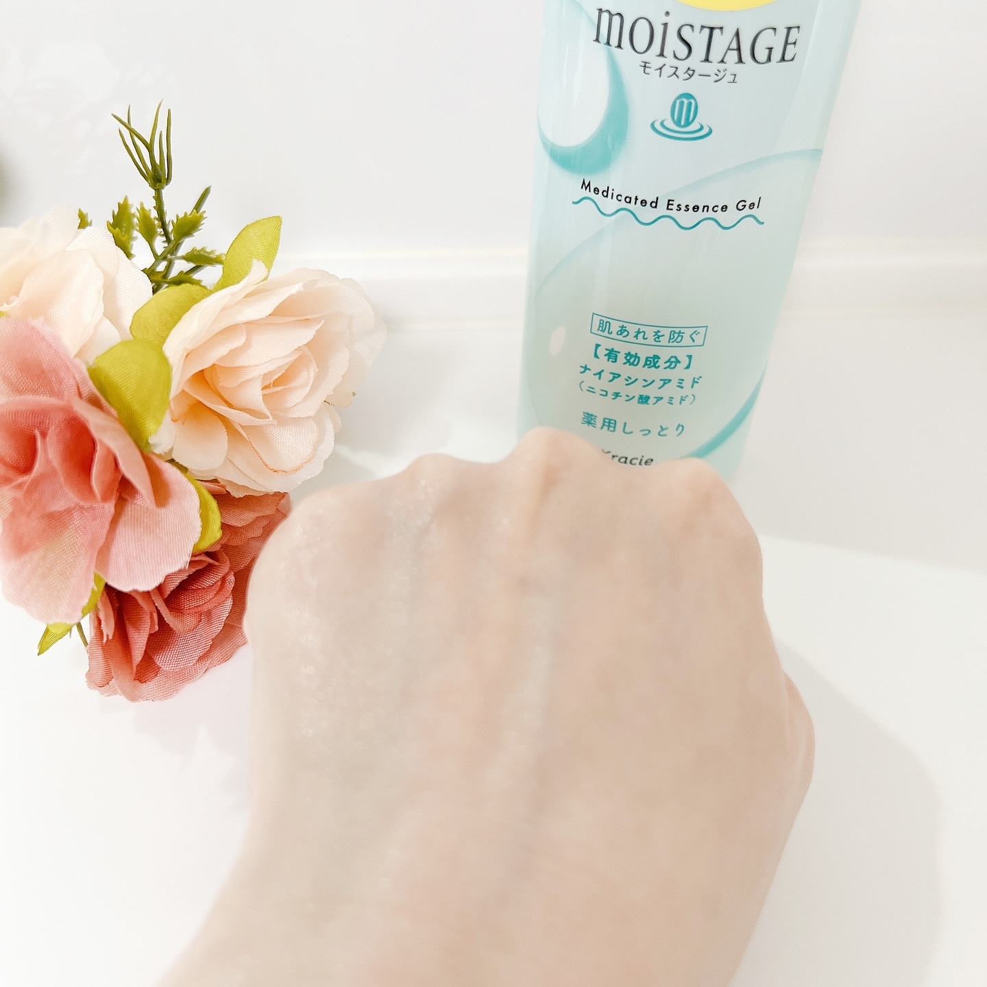 モイスタージュ　薬用エッセンスゲル（しっとり）  ［医薬部外品］/モイスタージュ/フェイスクリームを使ったクチコミ（3枚目）