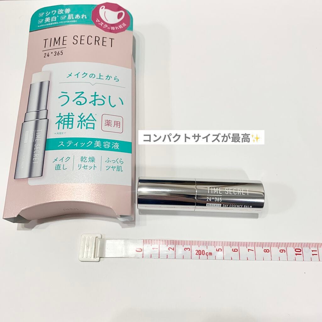 サイレントカバー コンシーラー/excel/パレットコンシーラーを使ったクチコミ(6枚目)