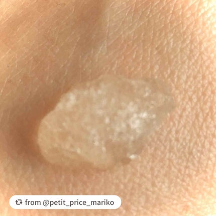 マンナンジェリーハイドロウォッシュ/PLUEST/洗顔料を使ったクチコミ(3枚目)