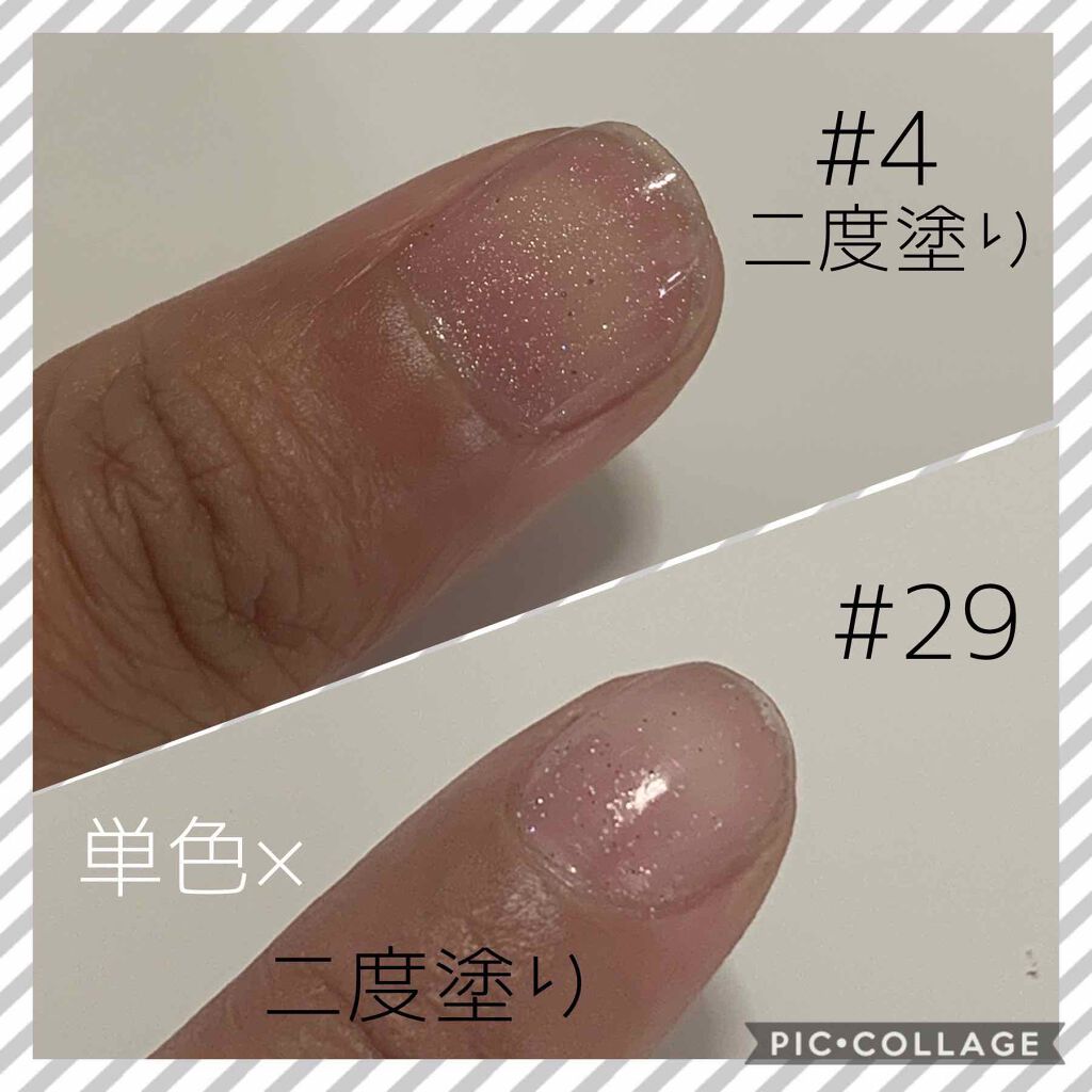 プレイネイル/ETUDE/マニキュアを使ったクチコミ(3枚目)