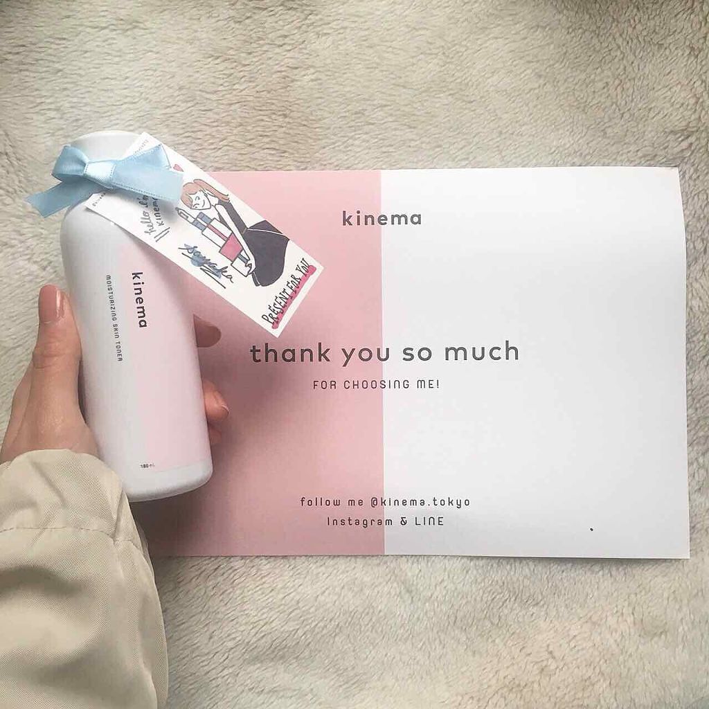 モイスチャーライジング・スキントナー (拭き取り化粧水)/kinema/拭き取り化粧水を使ったクチコミ(2枚目)