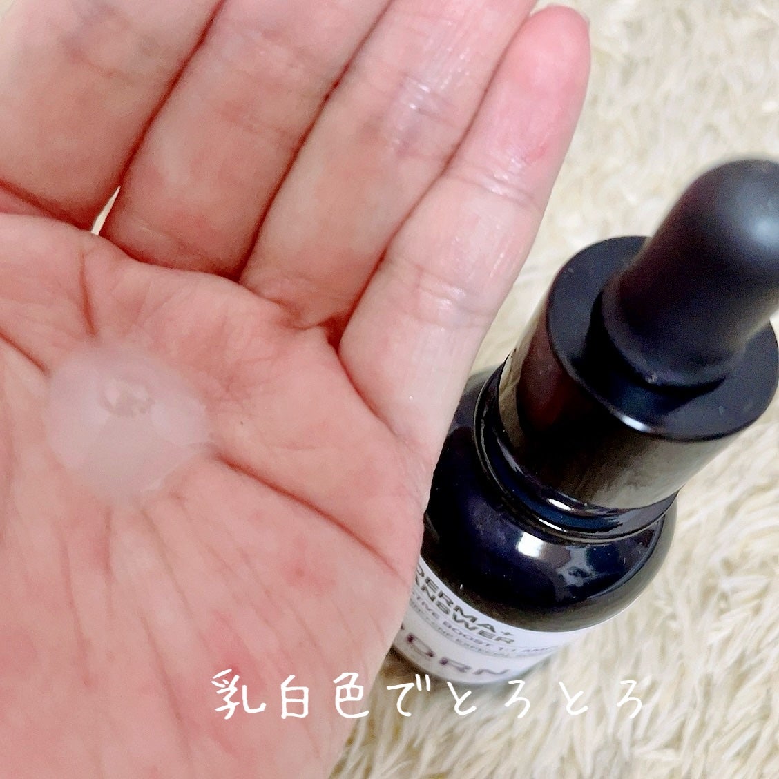 ダーマアンサー PDRN アクティブブースト1:1アンプル/CNP Laboratory/美容液を使ったクチコミ(2枚目)