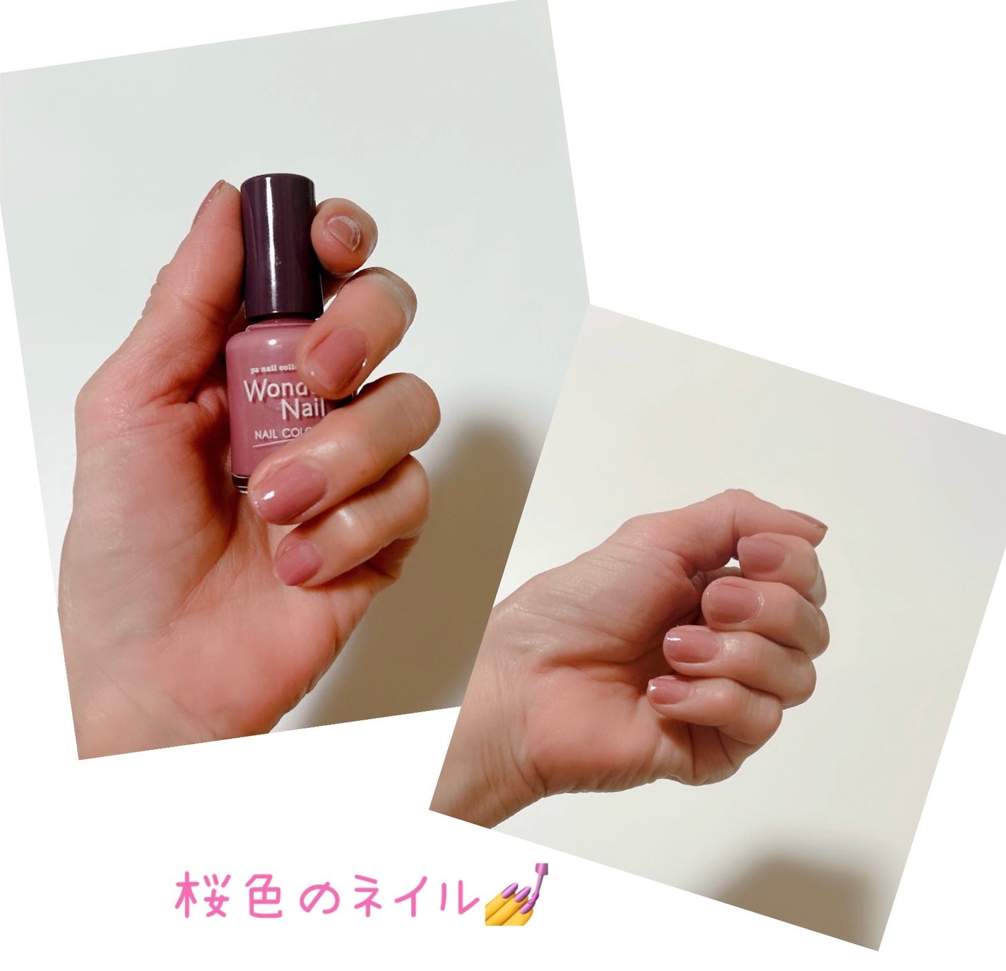pa ワンダーネイル トップコート/pa nail collective/ネイルトップコートを使ったクチコミ(4枚目)