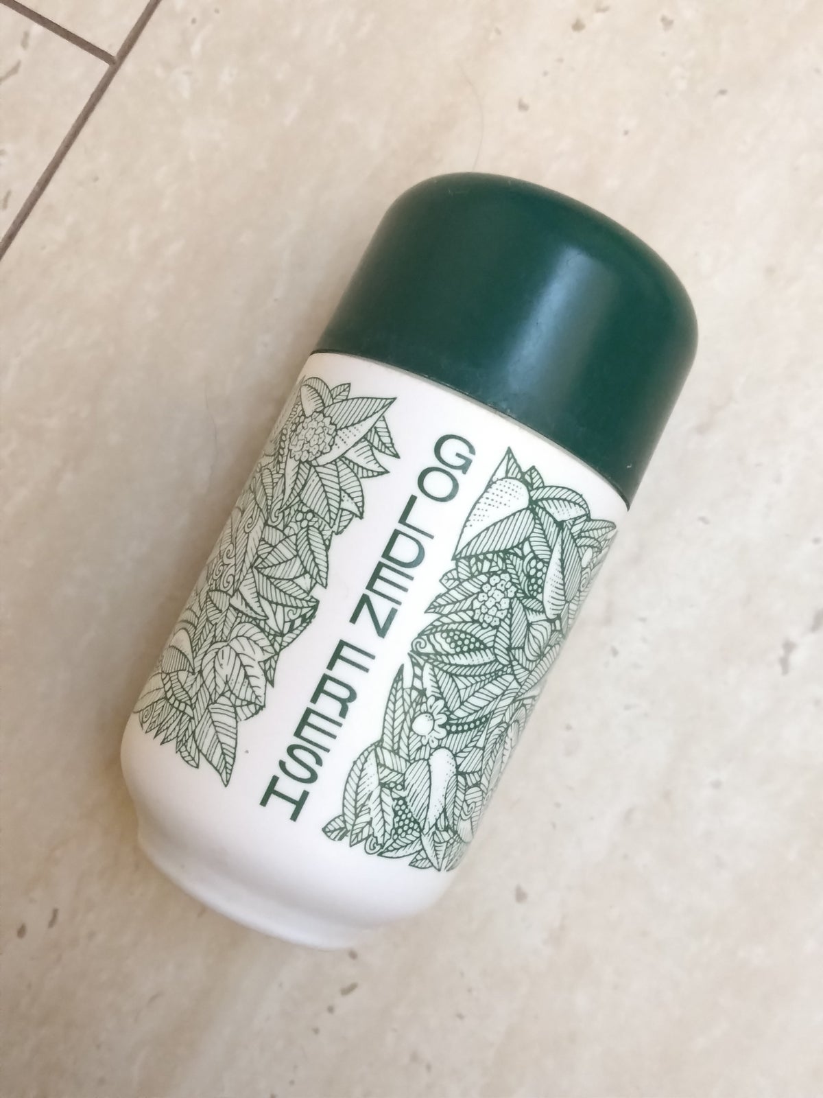 ゴールデンフレッシュ(M)|アザレ化粧品(アザレインターナショナル)の口コミ 自分用 使い切りコスメ アザレインターナショナル ゴールデン