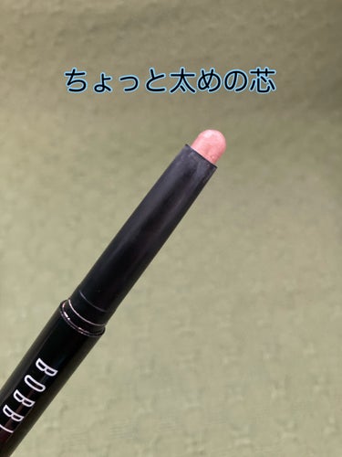 ロングウェア クリーム シャドウ スティック/BOBBI BROWN/ジェル・クリームアイシャドウを使ったクチコミ（2枚目）