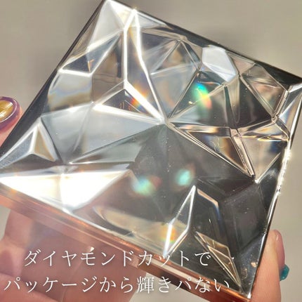 クレ・ド・ポー ボーテ レオスールデクラ 17/クレ・ド・ポー ボーテ/パウダーハイライトを使ったクチコミ(3枚目)