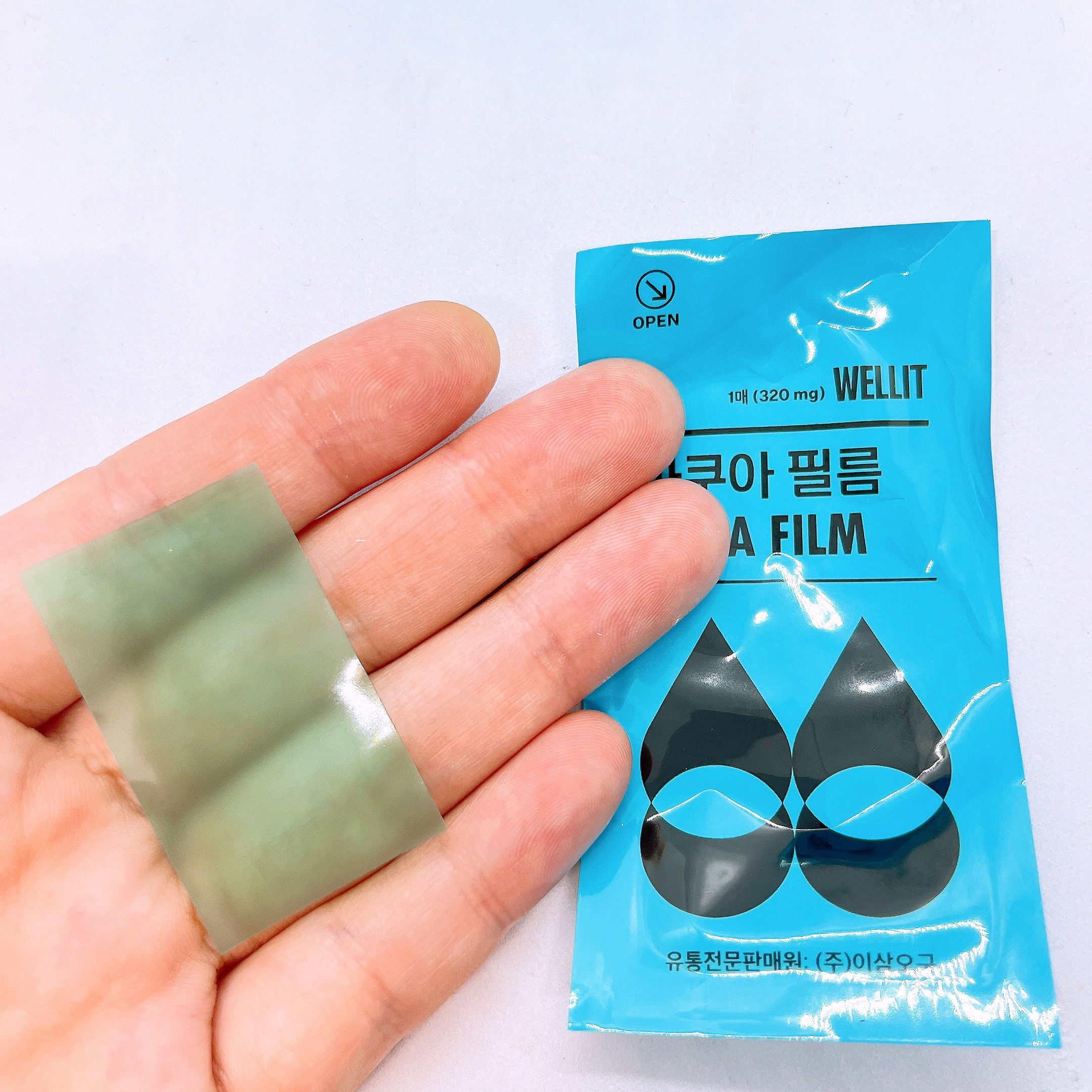 AQUA FILM/WELLIT/美容サプリメントを使ったクチコミ（3枚目）