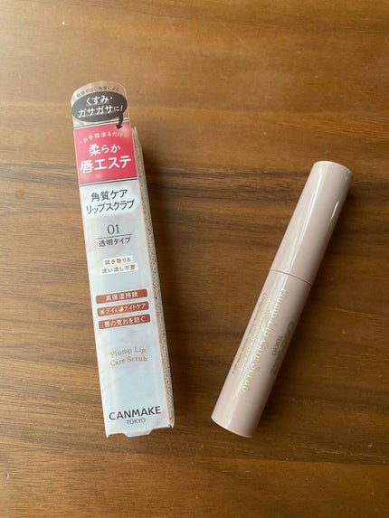 プランプリップケアスクラブ/キャンメイク/リップスクラブを使ったクチコミ(1枚目)