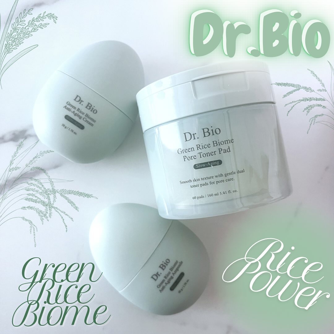 緑米バイオーム™トーンアップツヤアンプル/Dr.Bio/美容液を使ったクチコミ（1枚目）
