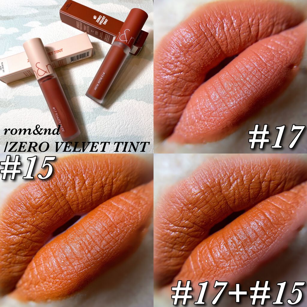 ゼロベルベットティント/rom&nd/リップティントを使ったクチコミ(4枚目)