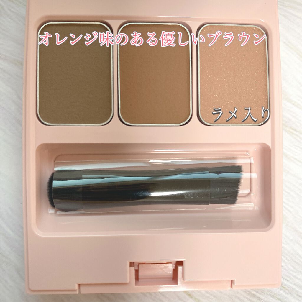 フーミー アイブロウブラシ 熊野筆/WHOMEE/メイクブラシを使ったクチコミ(4枚目)