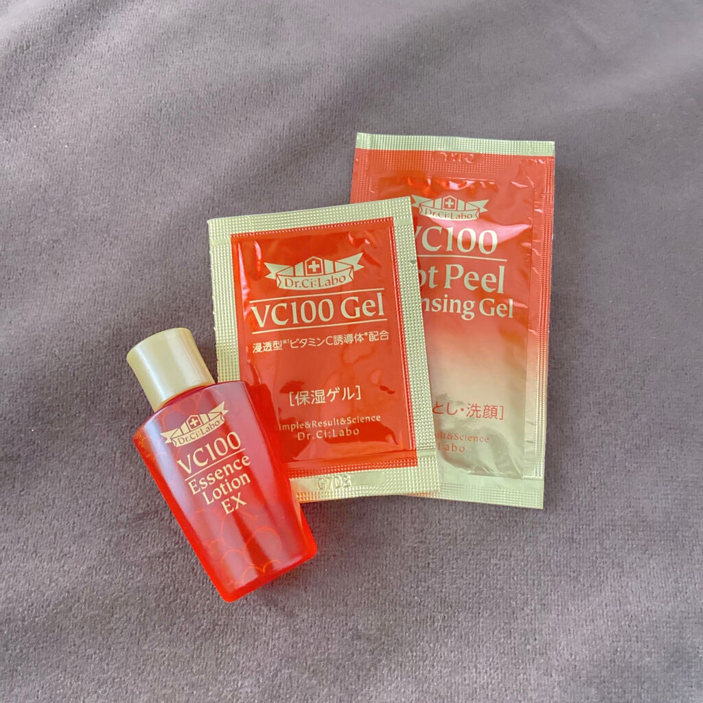 おうちdeエステ 肌をやわららかくする マッサージ洗顔ジェル/ビオレ/その他洗顔料を使ったクチコミ(2枚目)