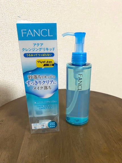 アクアクレンジング リキッド/ファンケル/クレンジングウォーターを使ったクチコミ(1枚目)