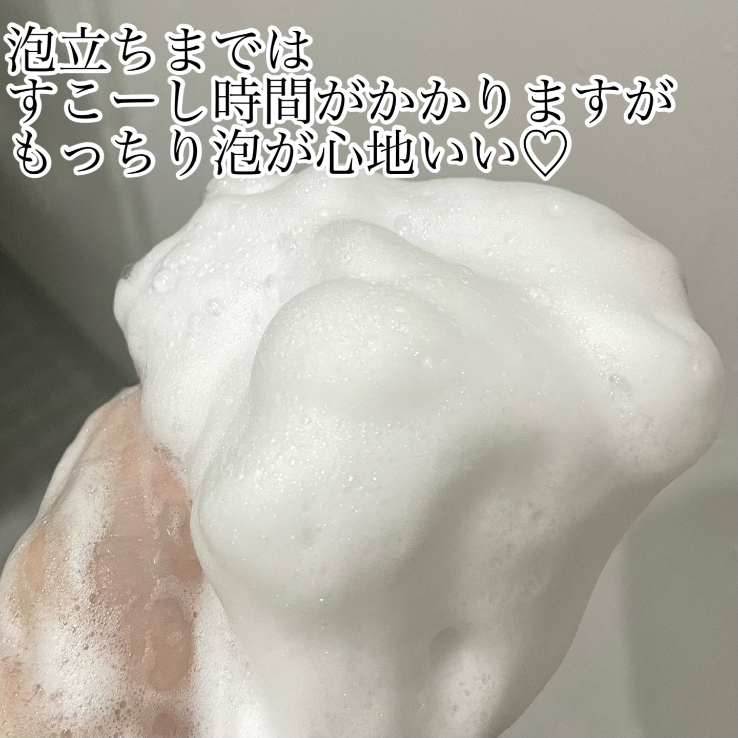 LPTケラチンリペアシャンプー/Daleaf/市販シャンプーを使ったクチコミ（2枚目）