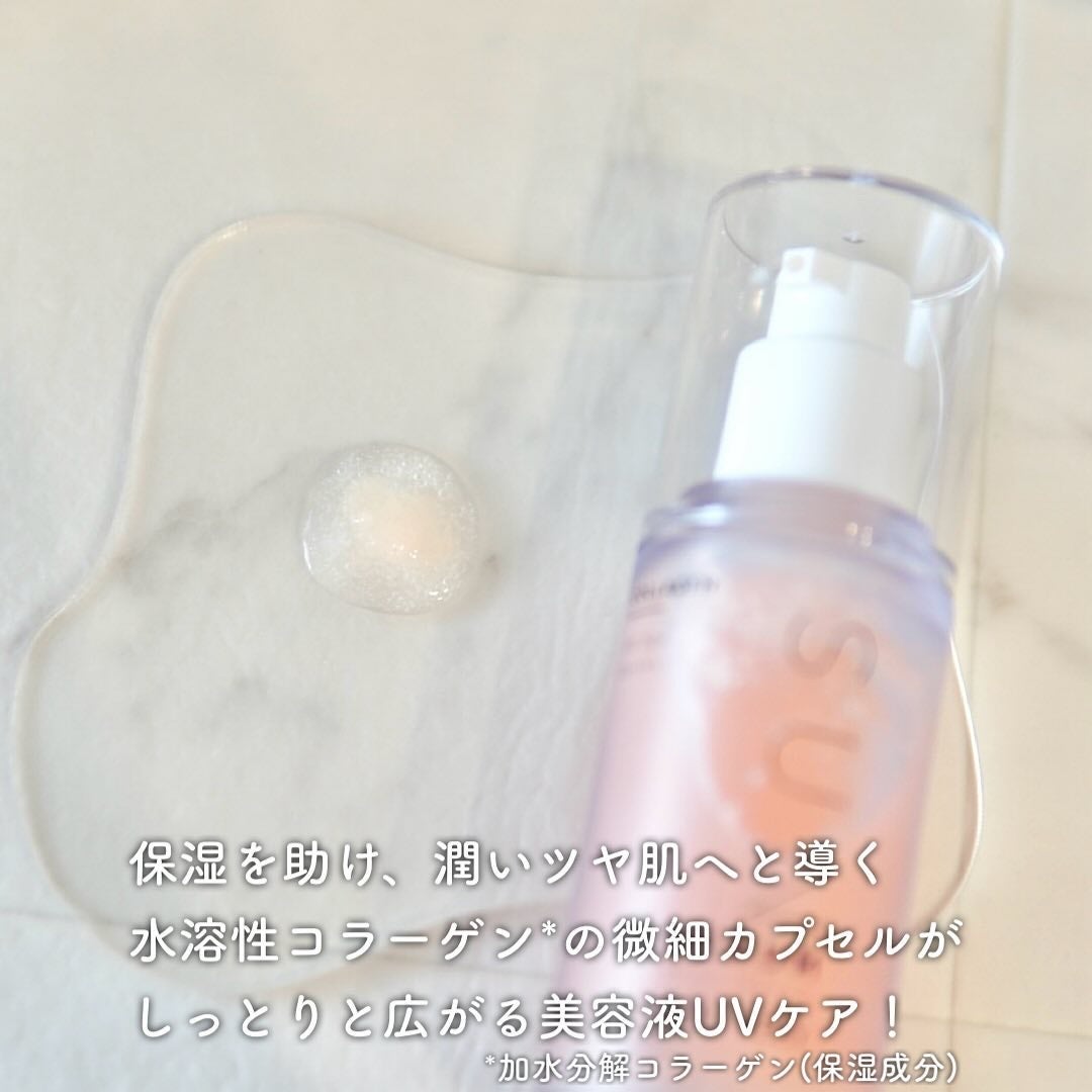 はちみつツヤ肌クッションファンデ/VELY VELY/クッションファンデーションを使ったクチコミ(3枚目)