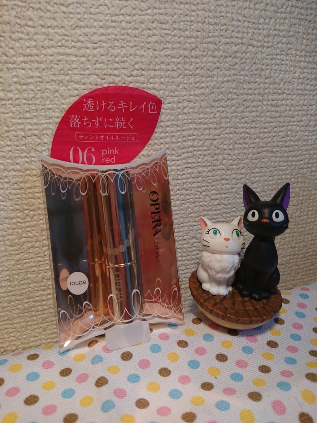 オペラ リップティント N/OPERA/リップティントを使ったクチコミ（1枚目）