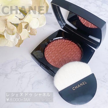 ＿＿＿＿＿＿＿＿＿＿＿＿﻿
✔︎#CHANEL﻿
︎︎︎︎︎︎☑︎#レシェヌドゥシャネル﻿
＿＿＿＿＿＿＿＿＿＿＿＿﻿
﻿
﻿
﻿
見てるだけでテンションが上がる﻿
フェイスパウダー🤤💓﻿